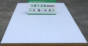 寶源生態板--白橡