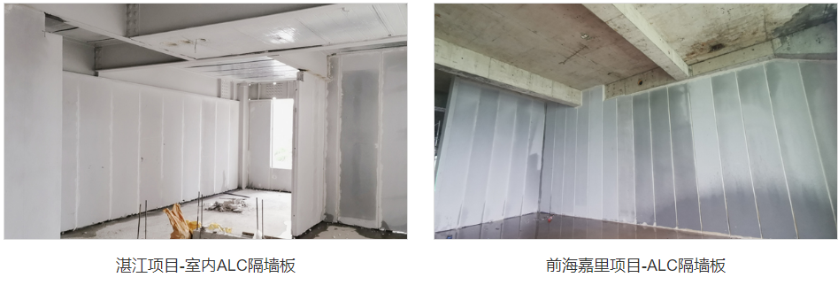 alc隔墻板可以替代隔墻磚嗎？