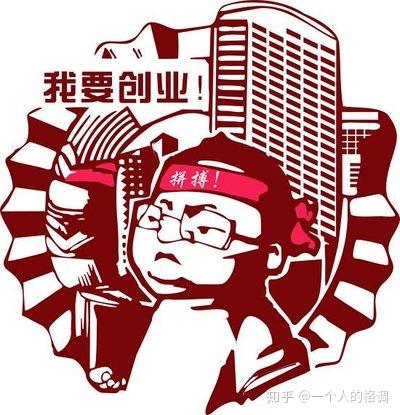 下班后低门槛副业精选20例，副业刚需时代的生存指南
