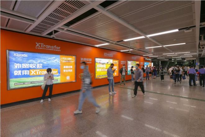 跨境电商收款汇率损耗实测，Payoneer、WorldFirst、连连三大平台对比解析