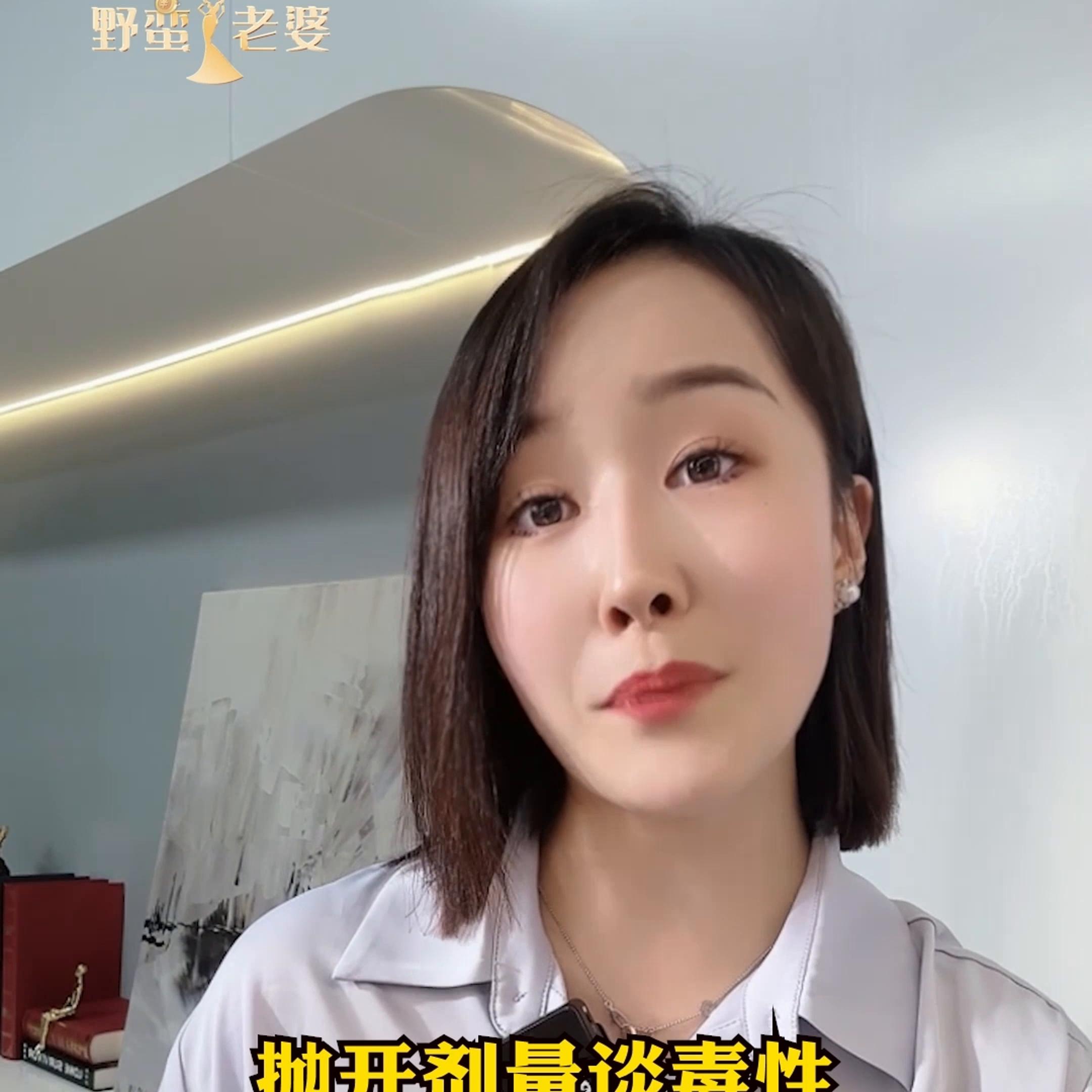 代糖安全性再评估，阿斯巴甜致癌争议的剂量换算解析