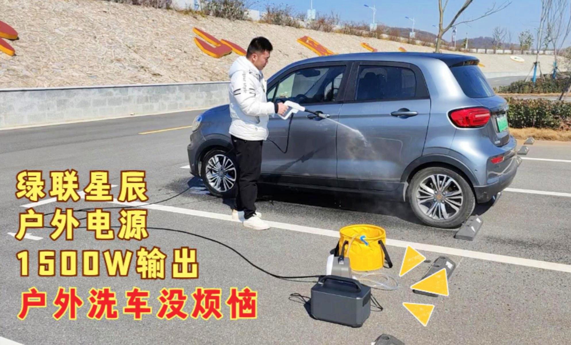 自驾游应急全攻略，爆胎亏电迷路野外求生技能详解