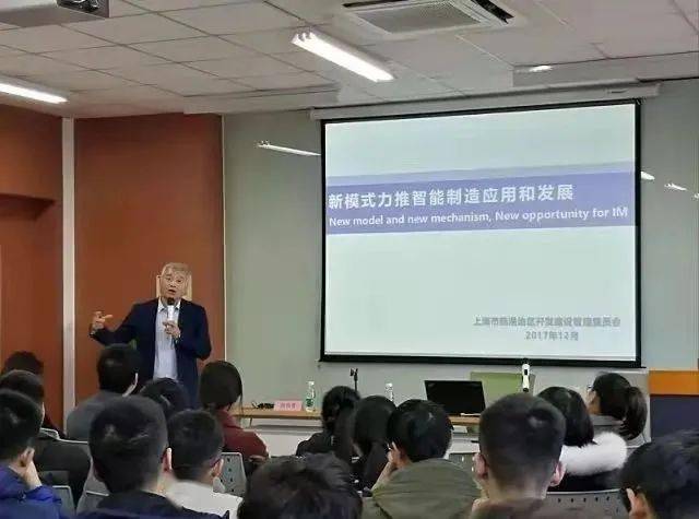 产教融合深化背景下现代产业学院与现场工程师培养模式创新研究