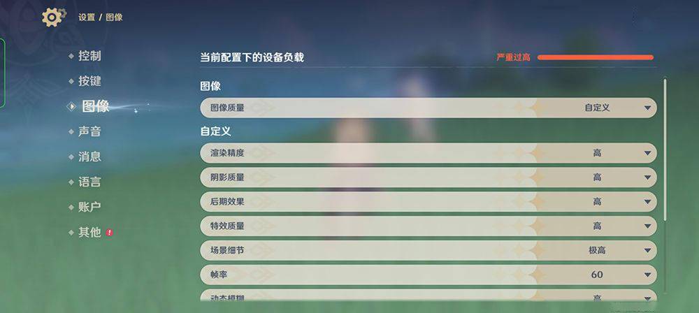 旅行Vlog拍摄全攻略，转场技巧、BGM选择与脚本策划全解析