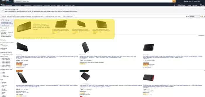 亚马逊品牌备案下A页面、视频广告与品牌分析的协同赋能策略