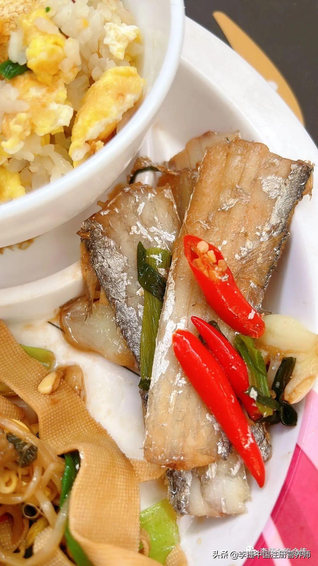 彩虹饮食法，植物化学物颜色与营养素功能图谱全解析