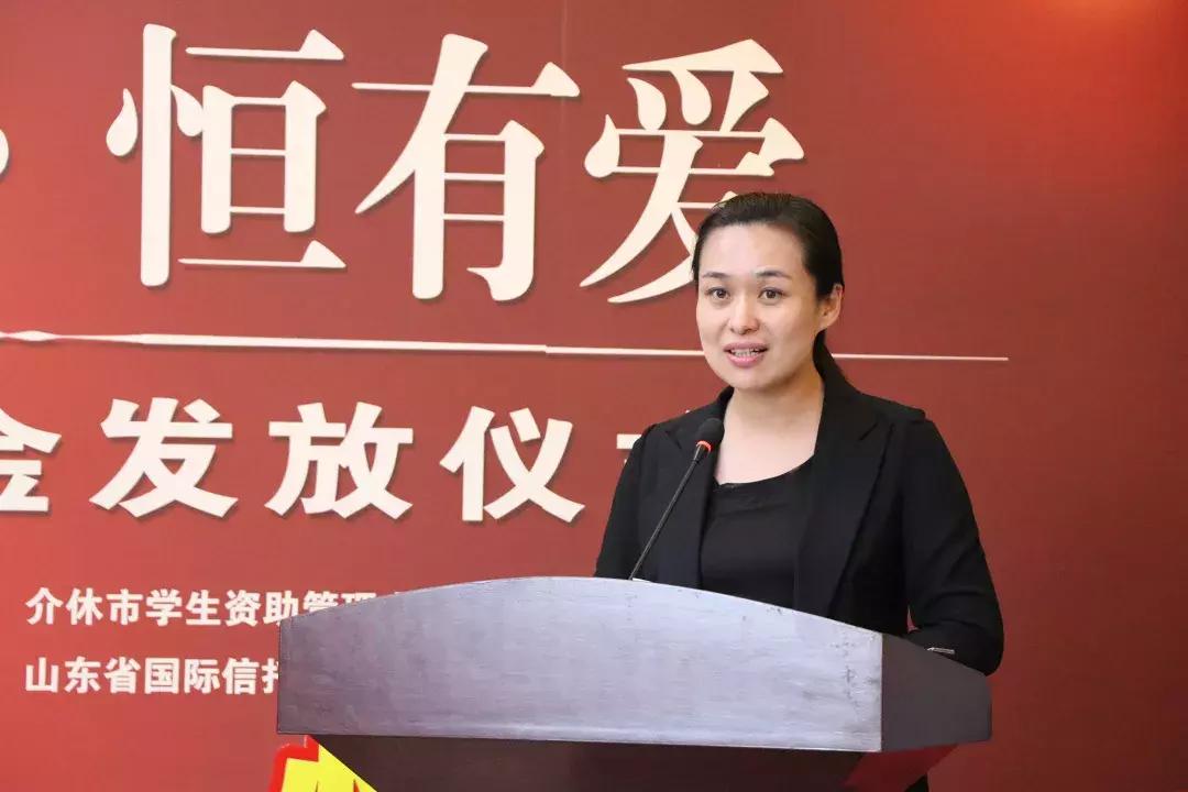 智启传承，信托、保险与慈善基金会协同架构设计研究