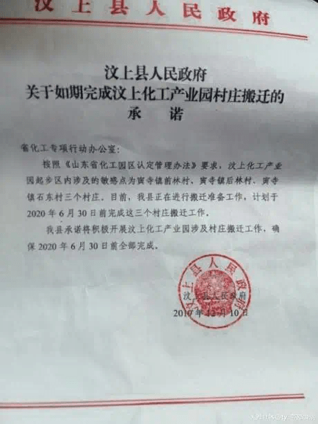 建设工程纠纷中固定总价、变更签证与结算审计争议焦点深度解析