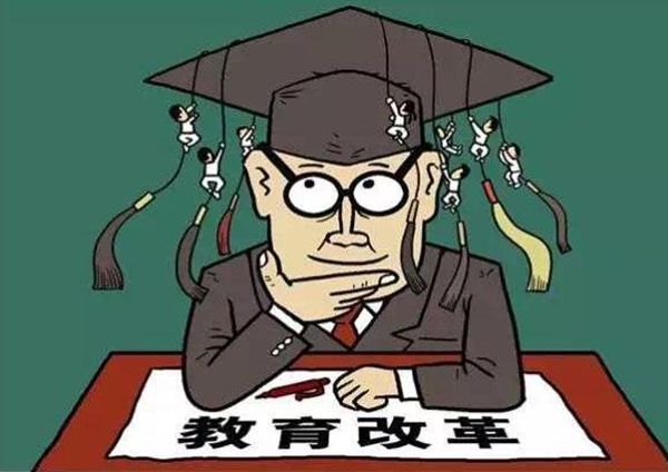 继续教育转型下高校非学历与社区教育品牌重塑路径探索