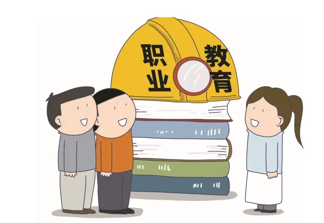 职教高考制度下文化素质与职业技能评价改革探微