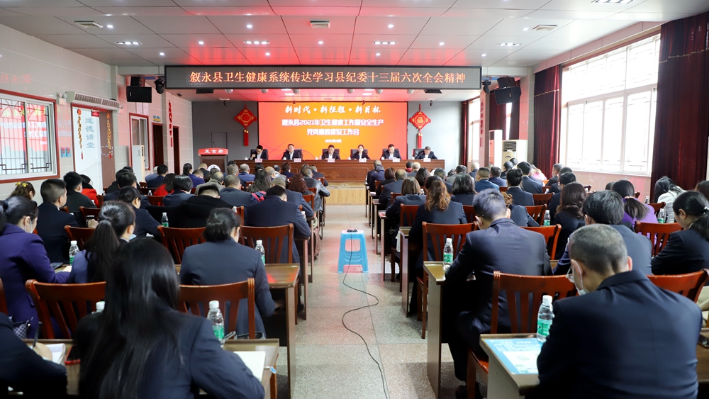 县域职教中心，乡村振兴与县域经济服务能力提升的核心引擎