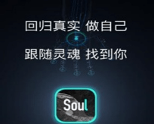 静界社交指南，七款让内向者安心绽放的专属APP