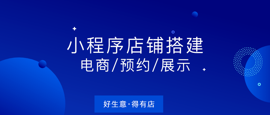 线上交友平台可靠性探秘，真实案例剖析与信任重建路径