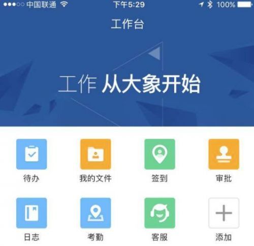 破茧觉醒，社交推荐算法为何遭大规模主动关闭？