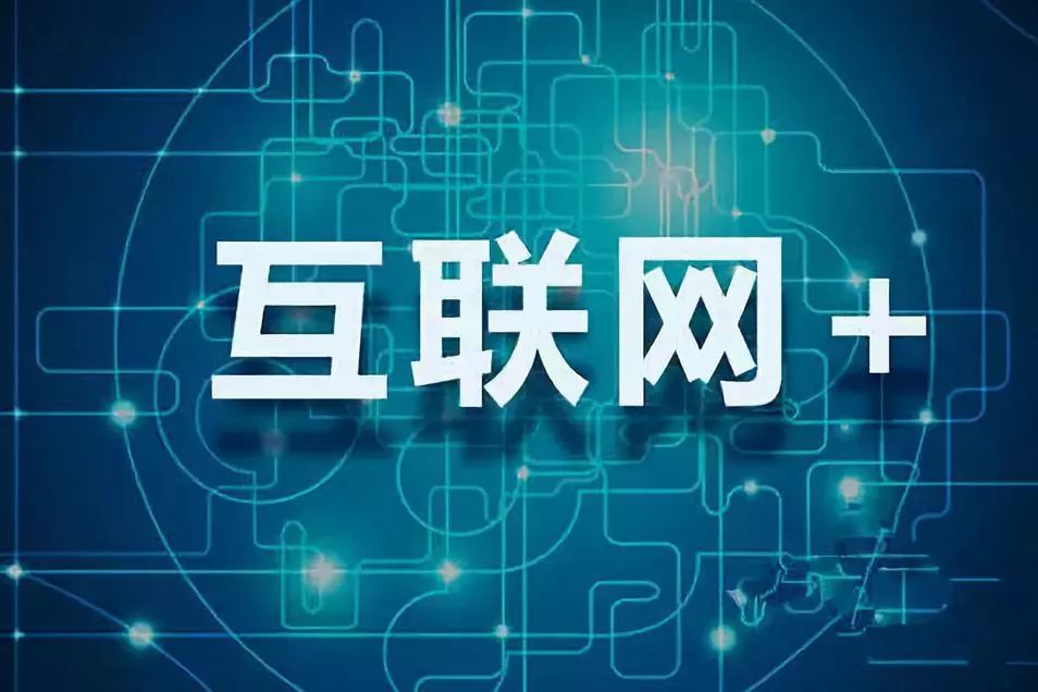 信息过载驱动下的静默社交革命