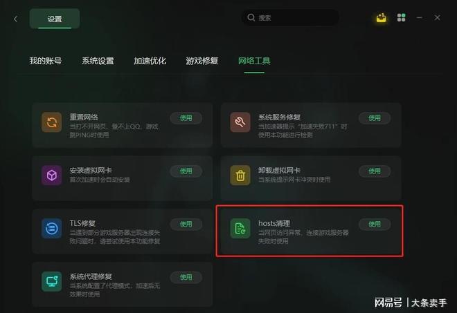 匹配失败之谜，现代社交困局的深度解码